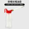 Jarra de aceite para máquina de coser directa de fábrica boquilla horizontal 180ML jarra de aceite vacía de plástico jarra de aceite de boquilla larga inclinada