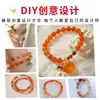 Ágata Natural Cuentas Sueltas Accesorios Semi-Terminados para DIY Pulsera Cuentas de Ágata Roja Cuentas Sueltas