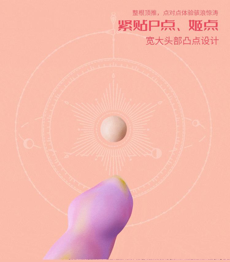 详情页_04.gif