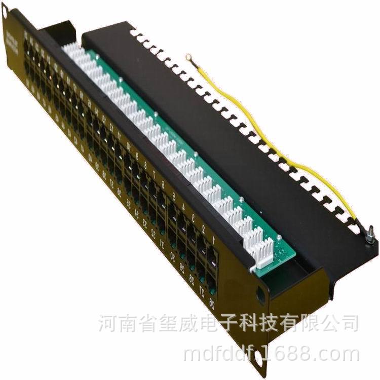 50口语音配线架