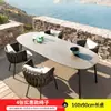 Mesa y Sillas Impermeables para Exteriores Estilo Nórdico con Protección Solar Mesa y Sillas de Mimbre de Diseñador para Jardín, Patio, Hotel al Aire Libre, Sala Modelo de Ocio