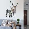 HM92009 Silueta Familia de Alces Estilo Nórdico Moderno Dormitorio Sofá TV Adhesivo Decorativo de Pared