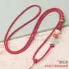 Corda para Colar Amuleto da Sorte Rosto Sorridente, Cordão para Colar Pingente de Jade Versátil Estilo Chinês, Pingente de Joia Trançado, Cordão de Pescoço Dourado Atacado