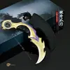 Valorant Juego Contrato Intrépido Mariposa Sombra Morado Dorado Frenesí Mercancía Torneo 2025 Garra Mariposa Hoja Arma Metálica Modelo