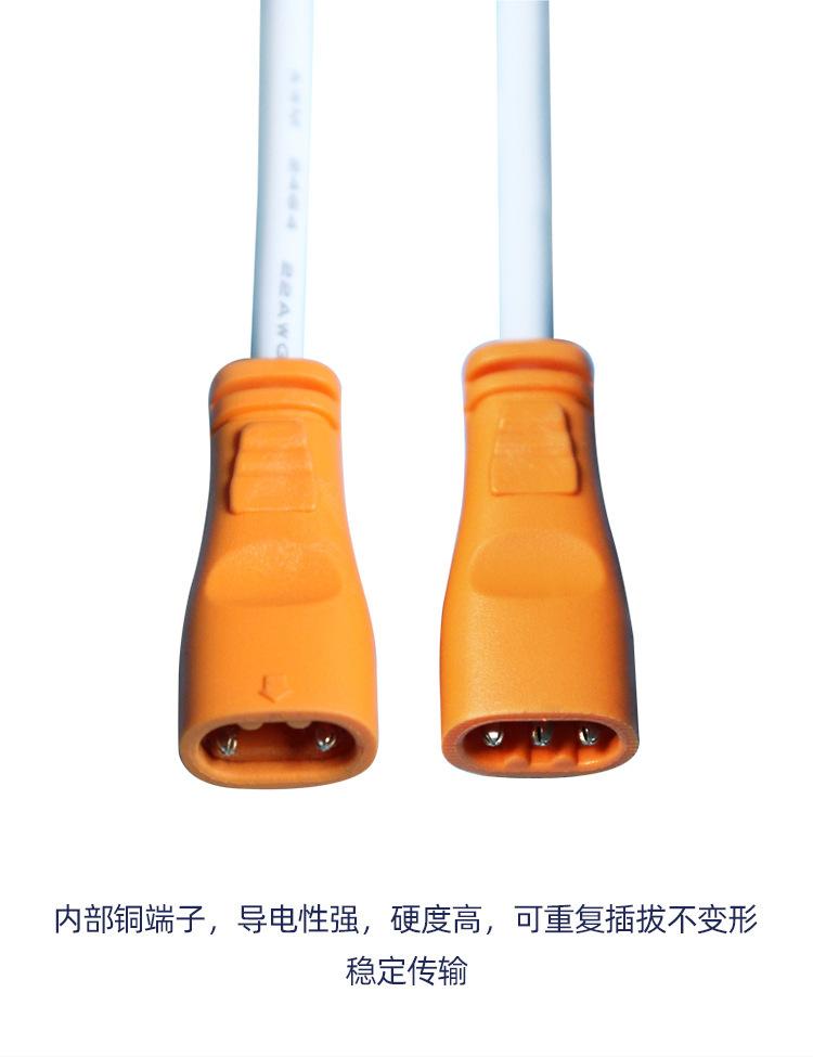 详情-04.jpg