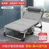 Cama Plegable Cama Individual Hogar Adulto Cama para Hora de Almuerzo Plegable Oficina Cama Simple Tumbona para Siesta Cama Acompañante March