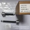 Tanque de aceite hidráulico para excavadora Xiagong 4.5 válvula antirretorno unidireccional de retorno de aceite Válvula antirretorno LV12-45T
