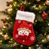 Meias de Natal de Desenho Animado Saco para Embalagem de Doces Feltro Fofo do Papai Noel Decoração de Árvore de Natal Saco Pendurado Lembrancinhas de Festa