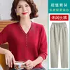 Blusa de Tricô com Decote V de Outono para Mãe 2026 Nova Moda Primavera-Outono Suéter Soltinho Fashion para Mulheres de Meia-Idade e Idosas