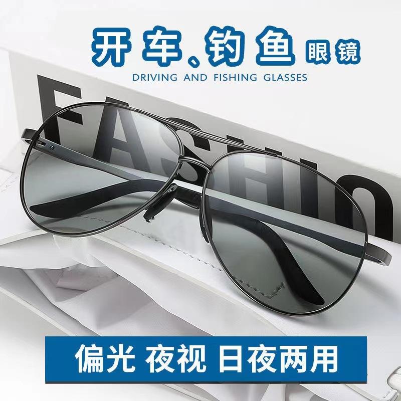 微信图片_20220422132653