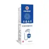 Venta al por mayor del fabricante Hong Kong Mingxiangtang Spray Antibacterial Herbal para Pies de Yunnan 60ml Dropshipping