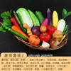 Modelo de espuma de vegetais e frutas pimenta cenoura pepino abóbora alho milho decoração material didático infantil