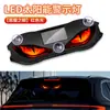 Luz LED Solar Inalámbrica Ojo de Diablo Triangular Decorativa para Ventana de Coche para Ambiente Interior, No Requiere Cableado