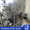 Máquina de terminales de pasador redondo de alta velocidad máquina de terminales de cuatro guías máquina terminal de leva de alta velocidad equipo de máquina de terminales de conector