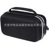 Fuente de alimentación de arranque de emergencia para coche aplicable, bolsa de almacenamiento de artefactos de fuente de alimentación, batería de coche de repuesto, caja de almacenamiento rígida de EVA