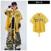 Roupas Hip-Hop Modernas para Crianças Conjunto de Duas Peças de Manga Curta de Verão para Meninos Hip-Hop Street Hip-Hop Roupas de Performance Modernas e Descoladas para Crianças