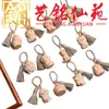 Madera de Haya Doce Signos del Zodíaco Cadena para Teléfono Llavero Colgante para Teléfono Adorno Yi Ming Xian Yuan Lugares Escénicos de Madera Regalos