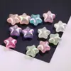 Nuevas Perlas Sueltas Acrílicas de Estrella de Cinco Puntas Perladas Soñadoras para Cadenas de Teléfono, Llaveros de Coche y Accesorios Decorativos DIY