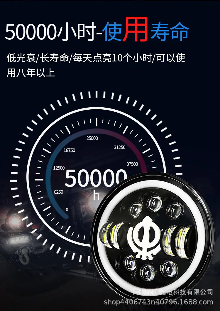 详情_09.png