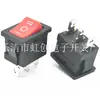 Interruptor de encendido KCD1 de 3 pines y 3 posiciones 15*21 interruptor de barco plano 0.8-pin Rojo interruptor basculante de 3 posiciones