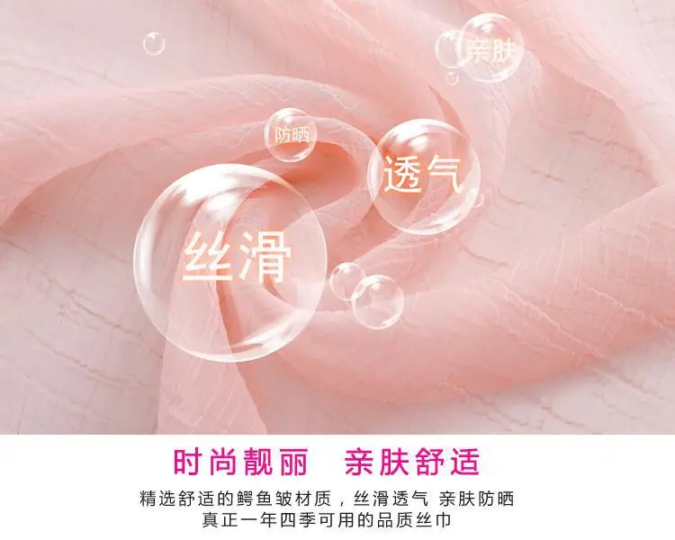 详情4.jpg