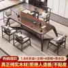 Mesa de Té Grande de Madera Maciza Estilo Canción, Color Nogal, Mesa de Té de Lujo Ligero Inspirada en el Zen, Mesa de Té para Oficina
