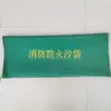 Sacos de Arena para Bomberos Sacos de Arena para Bloquear Agua Tela de Emergencia para Propiedades Sacos de Arena Ignífugos Resistentes a Altas Temperaturas