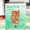 Imanes para Refrigerador de Aleación Kaifeng Magnéticos Creativos Productos Culturales y Creativos Tendencia Nacional Imanes para Refrigerador Souvenirs Turísticos de Henan Imanes para Refrigerador al por Mayor