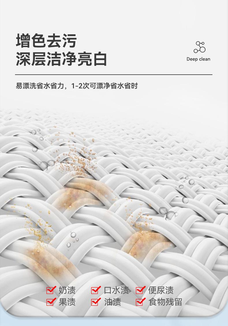 微信图片_20250522114218