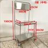 Supermercado Acero Inoxidable Mesa de Promoción Exhibidor Portátil Puesto de Bocadillos de Prueba Carrito Pequeño Publicidad Mesa de Promoción Móvil para el Suelo