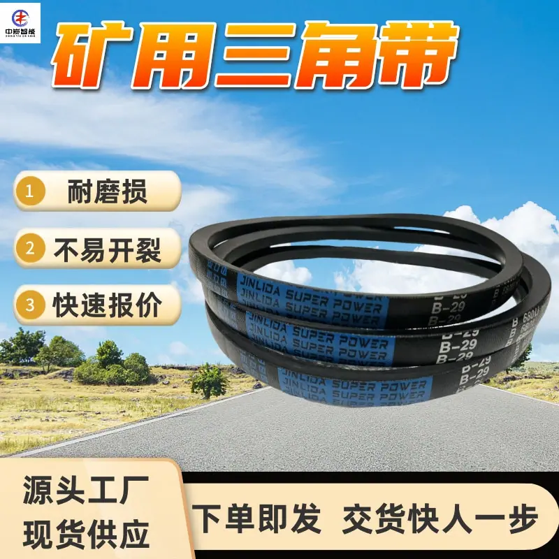 图片 (18)