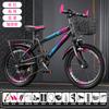 Bicicletas 8-16 Anos, Meninos de Meia-Idade, Meninas, Adolescentes, Estudantes do Ensino Fundamental, Ciclismo, Amortecimento, Bicicletas de Montanha com Marchas, Off-Road