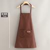 Delantal de Manga Larga Impermeable de Composición Estampado Moda Hogar Cocina Catering Ropa de Trabajo para Hombres