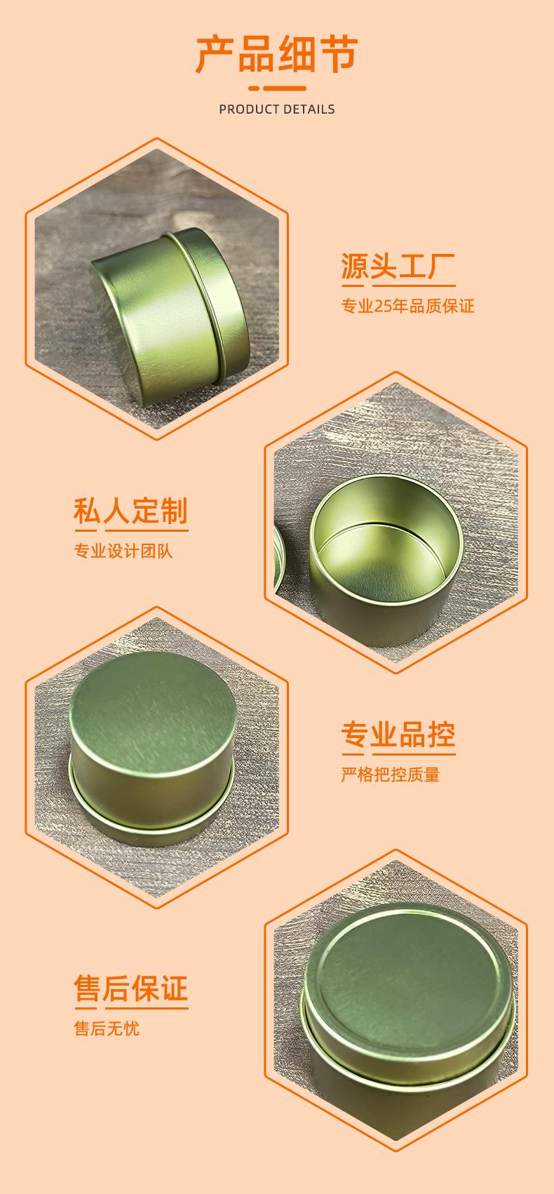 产品细节.jpg