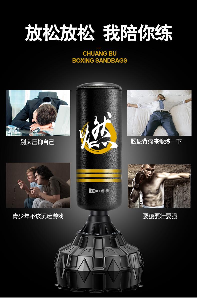 移动端商品详情图片_5