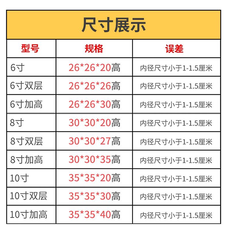 微信图片_20211011150856