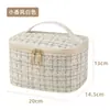 Estilo Coreano Nuevo Cuadros Portátil Bolsas de Almacenamiento Lavables Portátil Estilo Chanel Bolsa de Cosméticos Caja de Cosméticos de Gran Capacidad Viaje Al por Mayor