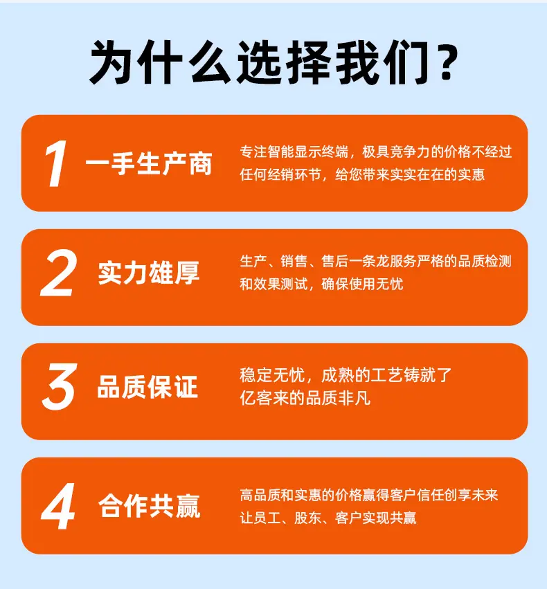 详情_18.jpg