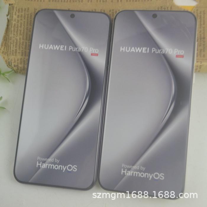 华为P70PRo 原 (10).jpg