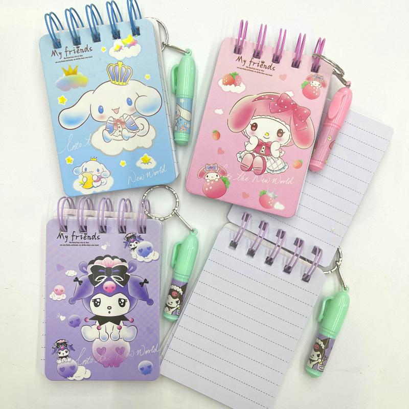 微信图片_20230805143918