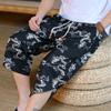 Shorts Estilo Chinês Masculino 2024 Seda Gelada Soltos Cropped Calças Tendência Nacional Casuais Calças de Praia Moda Masculina Estampa de Dragão