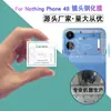 Adecuado para Película Protectora de Lente para Nothing Phone4B/2A/3A y Cristal Templado 3D para Lente de Teléfono Móvil Cmf Phone1