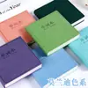 Caderno de Vocabulário Quadrado de Bolso Altamente Atraente, Caderno de Palavras em Inglês Portátil, Caderno Criativo, Direto do Fabricante