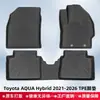 Adecuado para Toyota AQUA 2021-2026 Volante a la derecha Tapetes de piso 3D Material para todo clima Tapetes de piso TPE