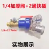 Válvula Esfera para Compressor de Ar Acessórios para Bomba de Ar Conexão de Tubo de Ar Interruptor de Válvula de Três Vias Válvula de Saída de Ar Conexão de Válvula de Escape