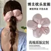 Exquisito pasador de pelo de alta gama estilo ballet, hermoso con lunares, cintura estrecha, capas de encaje, diadema voluminosa, estilo coreano