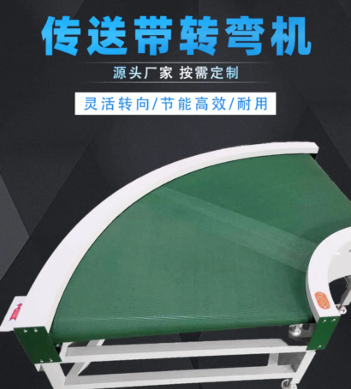 微信图片_20240811214911