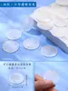 Piezas de Concha con Doble Agujero, Discos de Concha Espejo de 7 Colores, Piezas Azules Perla para Decoraciones de Boda, Cortinas de Puerta, Carrillones de Viento, Materiales y Accesorios