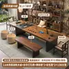 Mesa de té de oficina 2026 nuevo modelo madera de nogal de alta gama mesa de té de madera maciza, mesa de té moderna de lujo ligero de alta gama