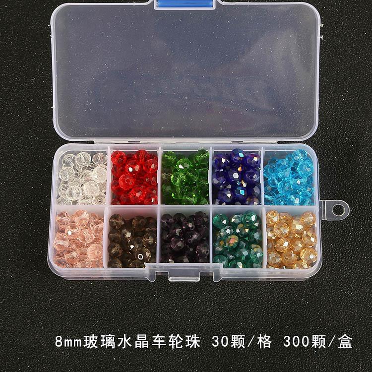 BDH134-01 (8) 副本1